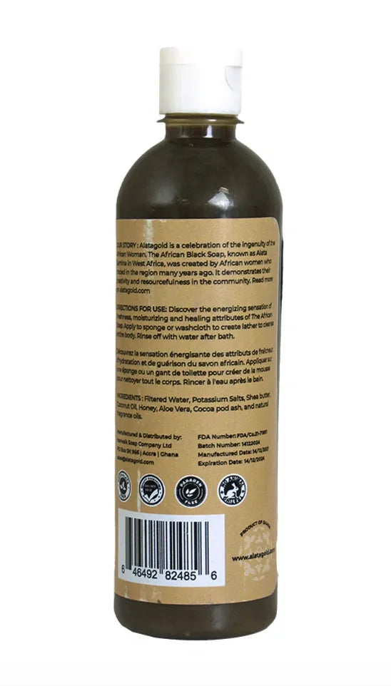 AlataGold African Black Soap - Unscented 500 mL