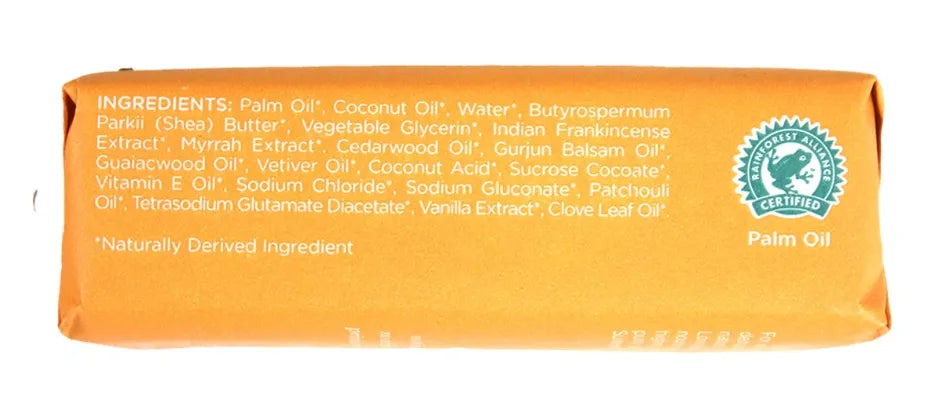 Sunaroma: Shea Butter Soap - 8 oz.